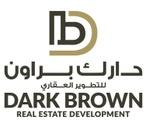 DARK BROWN REAL ESTATE DEVELOPMENT Logo